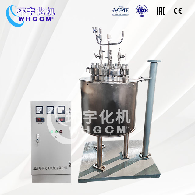 30L電動(dòng)升降電加熱不銹鋼實(shí)驗(yàn)釡